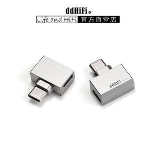 ddHiFi TC28CPro TypeC转TtypeC OTG带充电口转接头