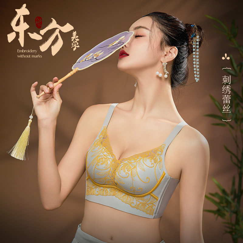 国风刺绣蕾丝小胸聚拢显大文胸