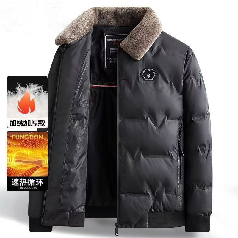 男士加厚保暖翻领羽绒棉服