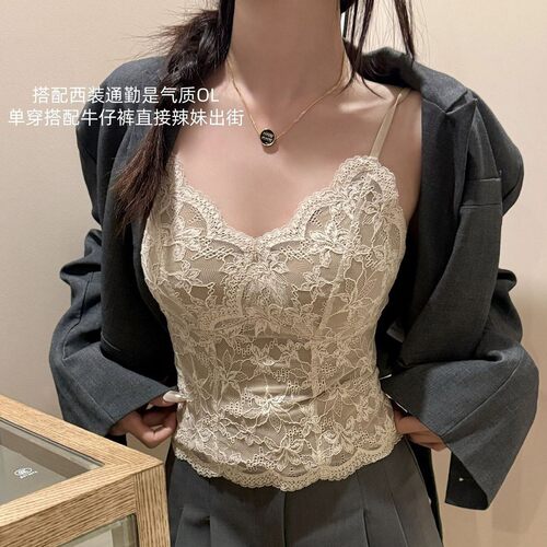 纯欲蕾丝美背无痕一体带胸垫吊带