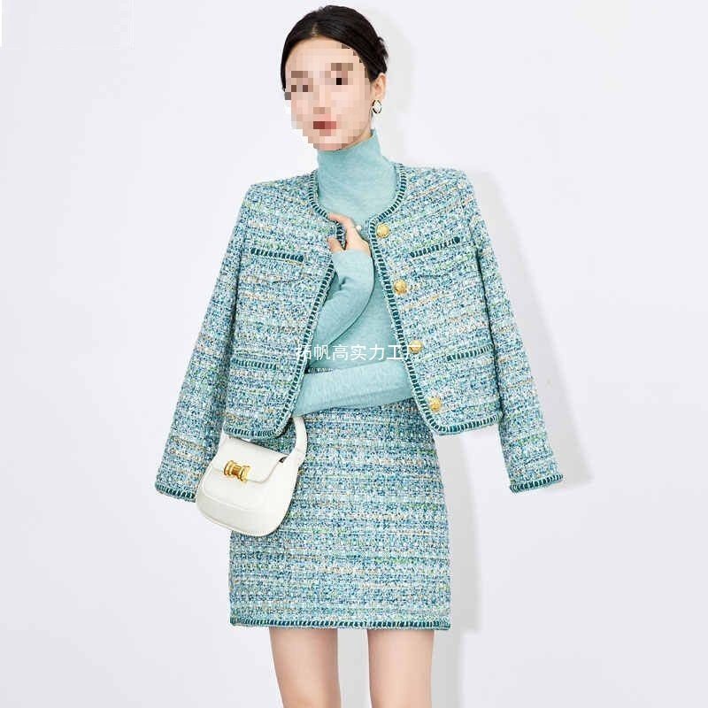 名媛小香风套装裙2026秋冬新款时尚洋气编织羊毛呢亮丝外套两件套
