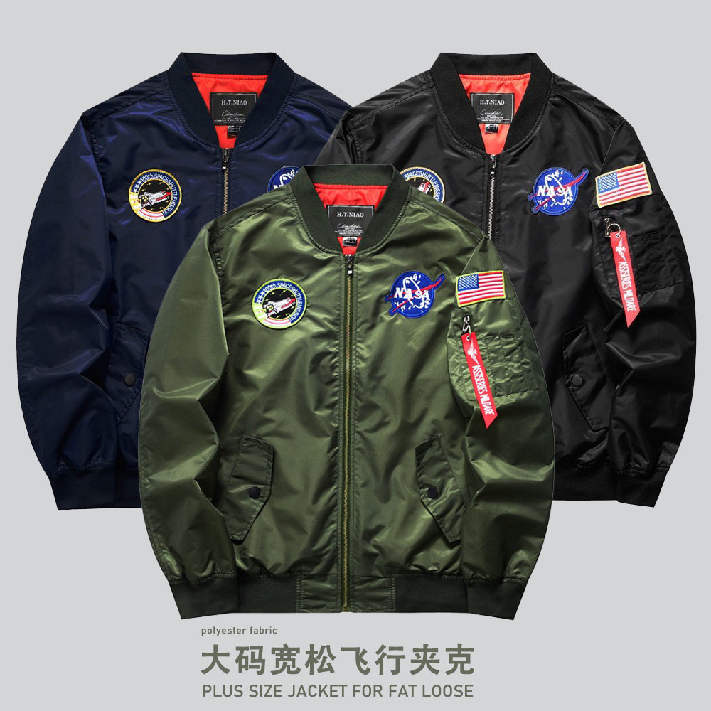 飞行员夹克男美国空军ma1军绿色棒球服加肥加大码秋冬装加厚外套