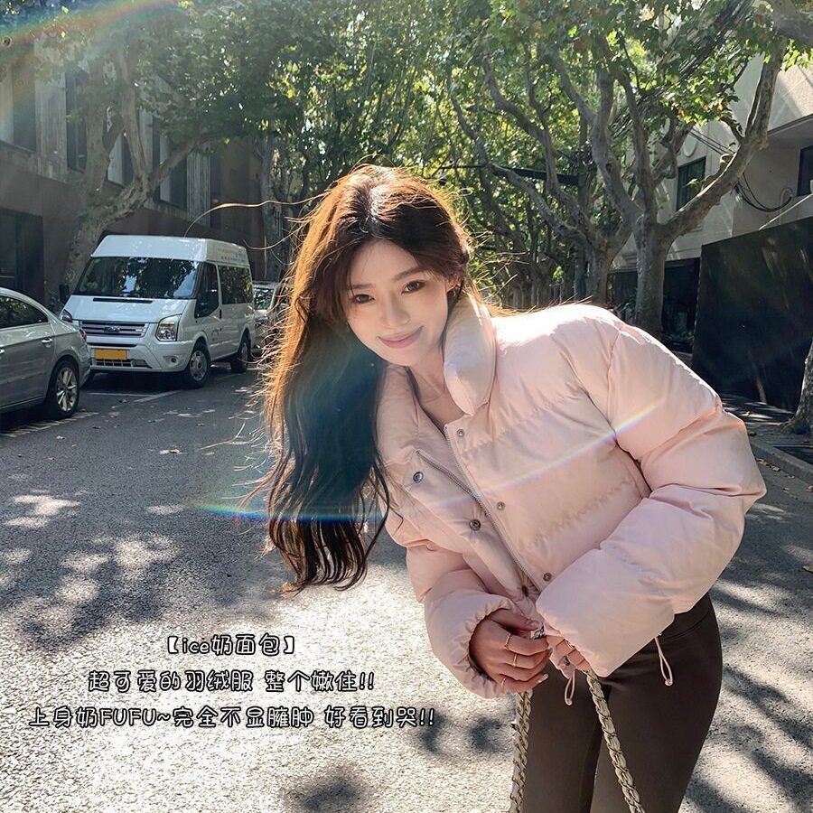 奶fufu粉色短款加厚保暖面包服