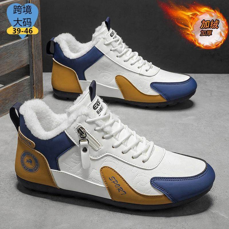 男鞋2026冬季韩版潮流一脚蹬懒人豆豆鞋加绒厚保暖中帮棉鞋潮鞋子,流行男鞋,棉鞋,淘宝优惠券,粉丝福利购,淘宝优惠卷