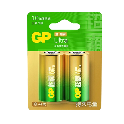 超霸儿童玩具4粒批发碱性GP