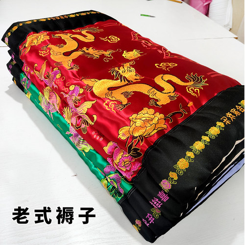地棉红喜字婚房床垫怀旧传统褥子