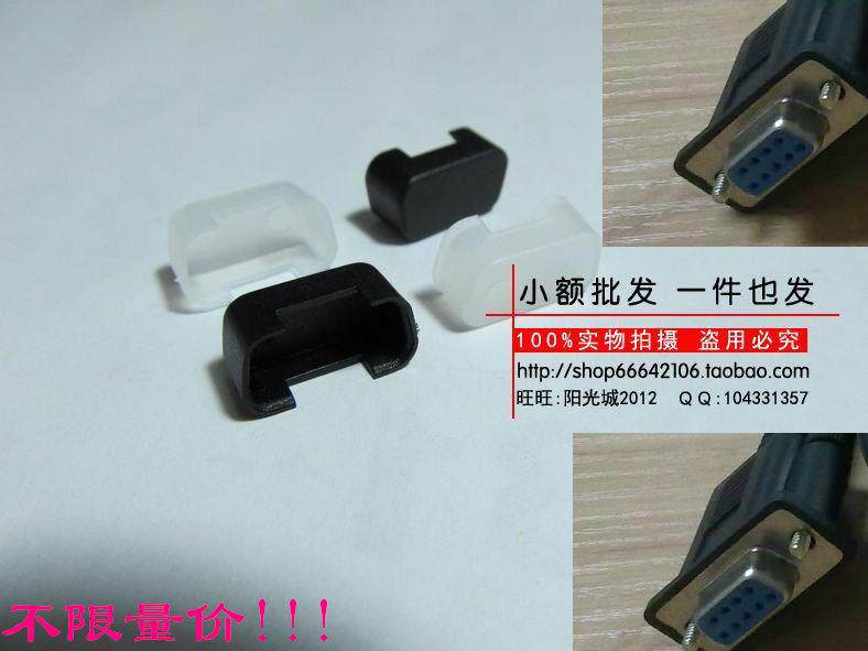 Connecteur pour téléphone portable - Ref 322614 Image 1