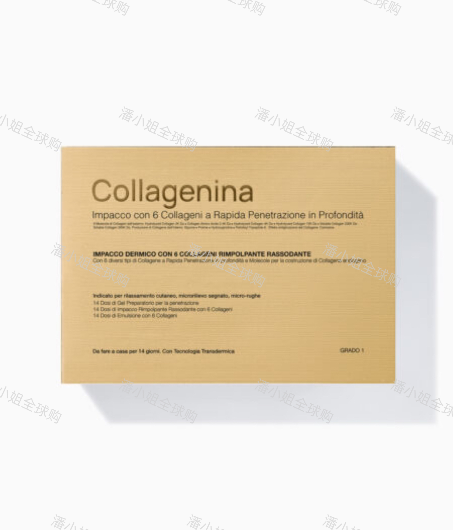 Labo Suisse Collagenina 6胶原蛋白套装2~ 六种分子量的胶原蛋白