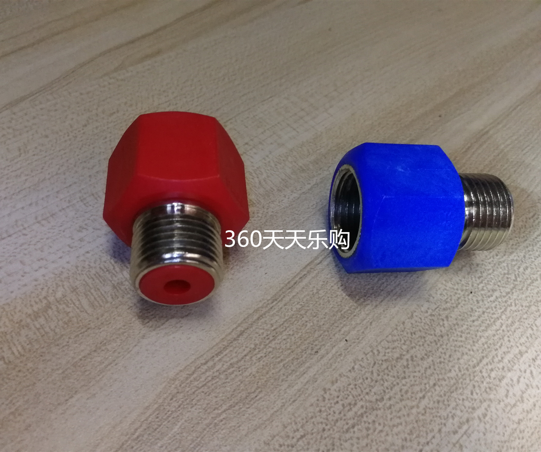 派德/布克/撄花电热水器微型防电墙红色蓝色螺母连接头上接头进水