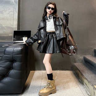潮洋气皮衣半身裙套装 大童小女孩洋气春秋韩季 儿童潮 秋款 女童套装