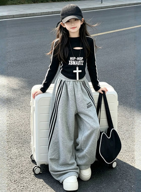 2026春秋女童运动休闲两件套