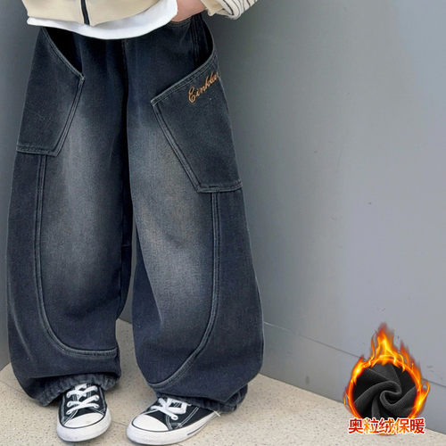 女童加绒保暖牛仔弯刀阔腿裤