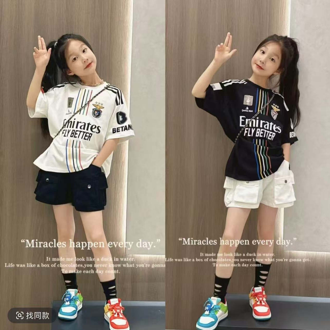 女童夏装套装2025夏季新款儿童韩版印花短袖T恤工装短裤两件套潮