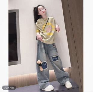女童假两件条纹卫衣破洞牛仔裤套装中大童春秋炸街美式洋气两件套