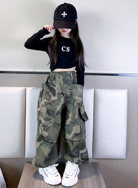 儿童宽松洋气迷彩长裤中大童