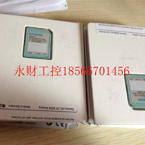 议价6ES7953-8LP20-0AA0 MMC内储存卡8MB 6ES7 953-8LP31-OAAO￥