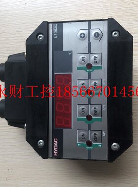 议价现货促销 原装拆机 HYDAC 贺德克 ETS 1701-100-000 实物照￥