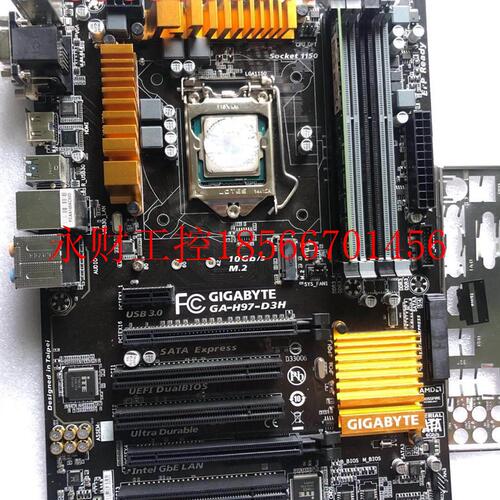 议价现货 技嘉 GA-H97-D3H/HD3/Z97-D3H主板 1150针 带M.2接口￥