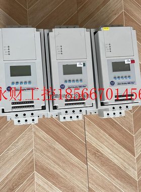 议价AB罗克韦尔软启动器150-F25NBDB 150-F60N￥