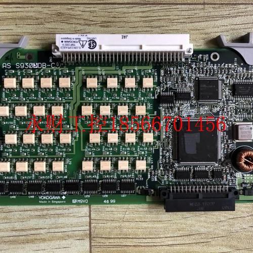 议价余未YOKOGAWA横河接点 输出IOF模块ADM52ADM52C 工程货 使￥