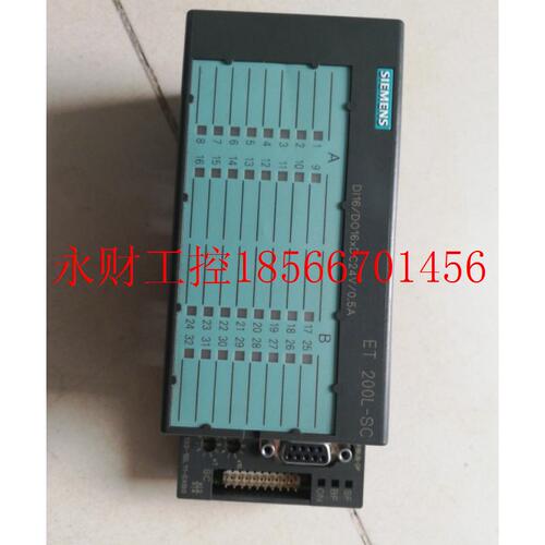 议价6ES7133-1BL11-0XB0 ,6ES7 133-1BL11-0XB0原装正品成色漂￥