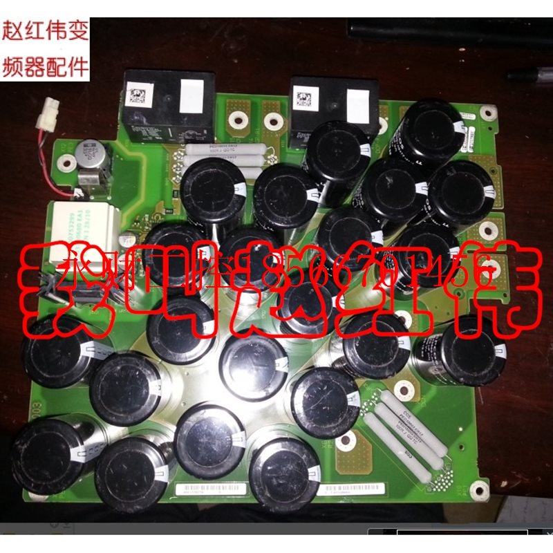 议价A5E01162150和A5E01162149西门子变频器G120-30/37KW电容板￥