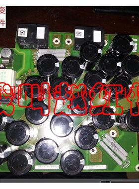 议价A5E01162150和A5E01162149西门子变频器G120-30/37KW电容板￥