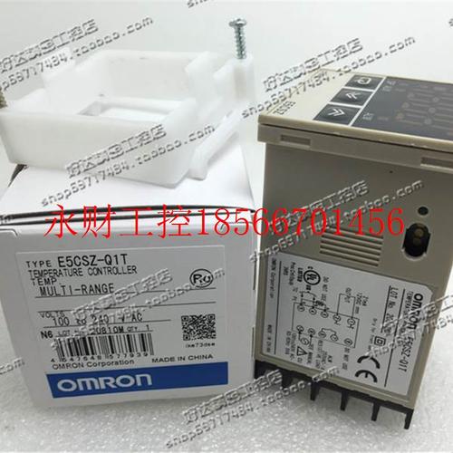 议价原装正品(日本进口) 温控器E5CSZ-Q1T E5CSZ-R1T 现货 ￥