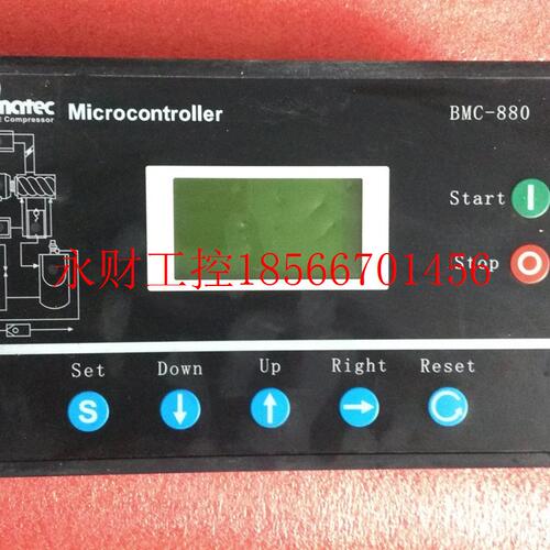 议价a拆机一体式电脑板MAM-880(B)(T) (V) (100)功能包好￥