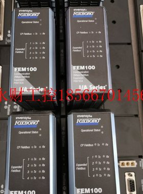 议价98新 FEM100 P0973CA FEMIOO PO973CA DCS模块  询价￥