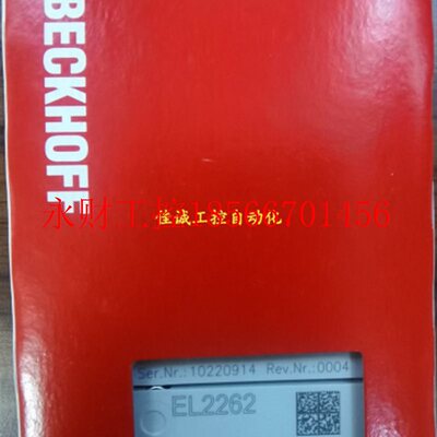 议价现货EL2262倍福模块EL2262, ￥