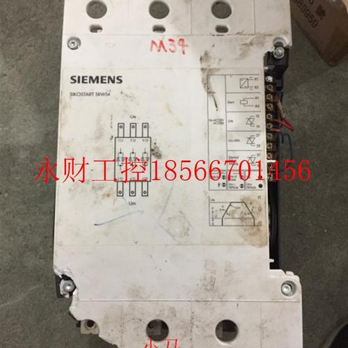 议价西门子软启动 3RW3458-0DC44 质量保证请询价￥