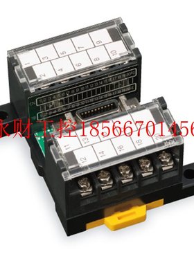 议价日本yoshida吉田电机端子台PS7DS-25V3A PX7DS-40V6-R原装￥