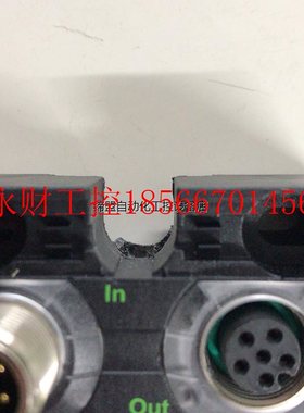 议价穆尔MURR总线模块56603,上端掉了个固定脚,其他地方成￥