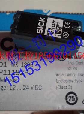 议价KT3W-P1116SICK西克色标传感器KTM-WP11182P图￥