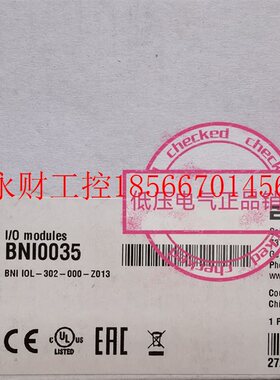 议价BALLUFF巴鲁夫传感器模块BNI PBS-302-000-Z001  BNI000A￥