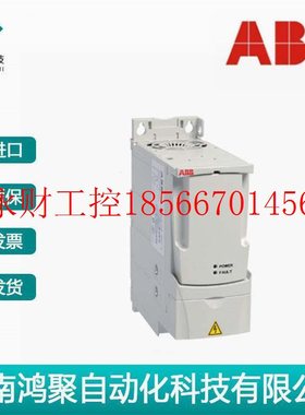 议价全新ABB变频器ACS310 ACS310-03E-01A3-4三相电压380V功率0￥
