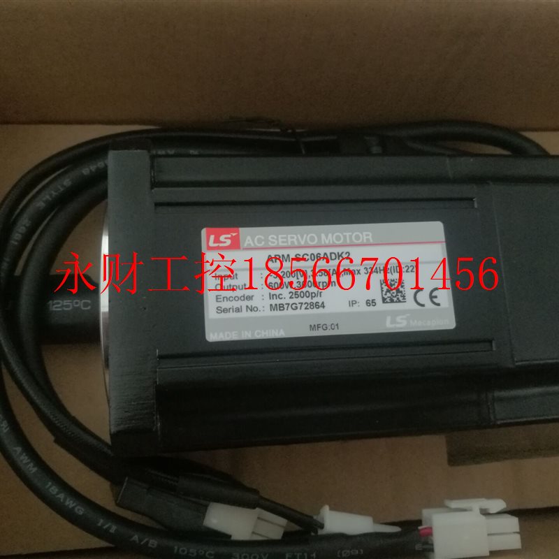议价APM-SC06ADK2-SC韩国LS伺服电机光伏专用全新原装现货技术￥