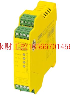 议价电源接线端子 - MINI MCR-2-PTB-PT - 2902067菲尼克斯原￥