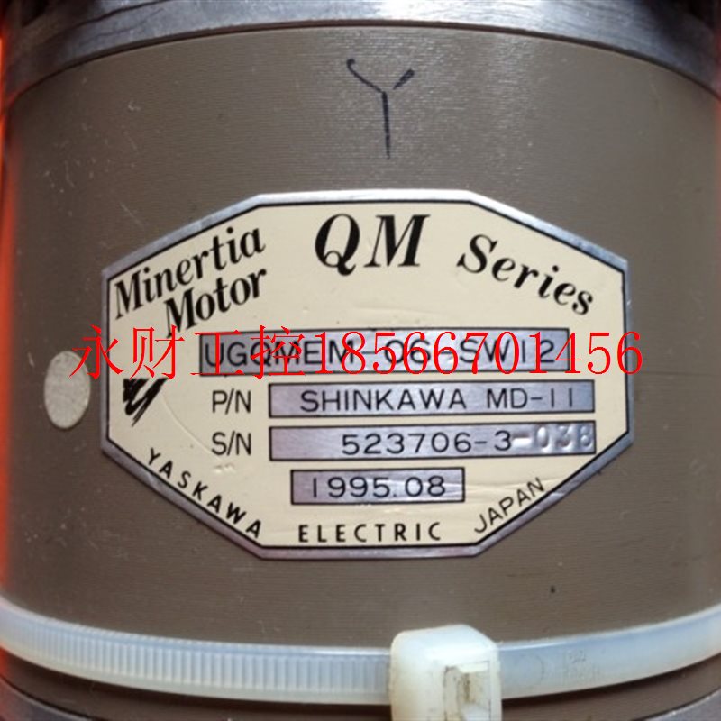 议价Minertia UGQMEM-06-SW12/SW51/SW41直流伺服电机 200W￥