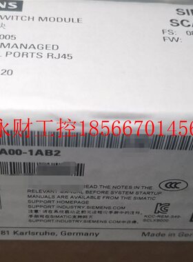 议价西门电气子交换机6GK5005—0BA00—1AB2没开封￥