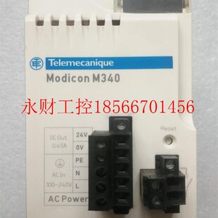 议价现货Telemecanique BMXCPS2000 Modicon M340 实物图 现货 ￥