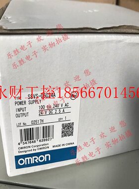 议价日本原装电源开关S8VS-06024A S8VS-06024 S8VS-06024-F/09￥