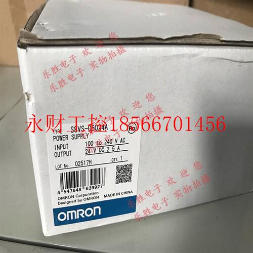 议价日本原装电源开关S8VS-06024A S8VS-06024 S8VS-06024-F/09￥