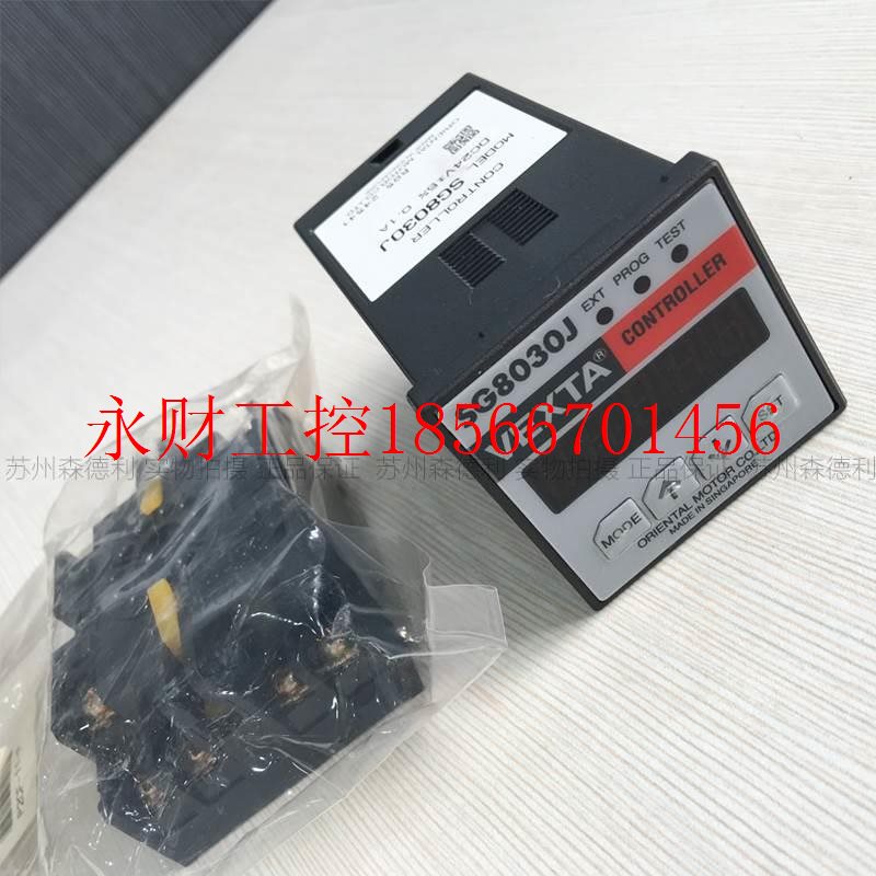 议价全新装马达G步进动 控制器S8030SG8030J-J-D调电速原器￥