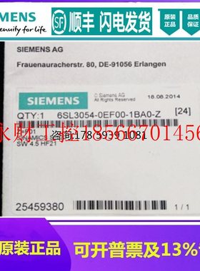 议价6SL3054-0EF00-1BA0 S120紧凑型CF卡V4.5 6SL3 054-OEFOO-1￥