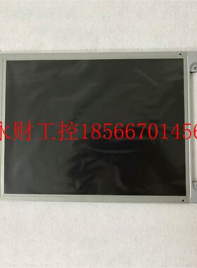 议价LMG7550XUFC 发那科FANUC机床液晶屏 清仓￥