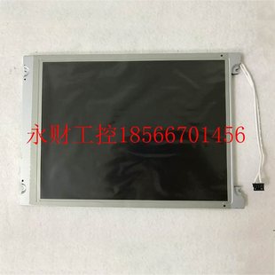 议价LMG7550XUFC 发那科FANUC机床液晶屏 清仓¥