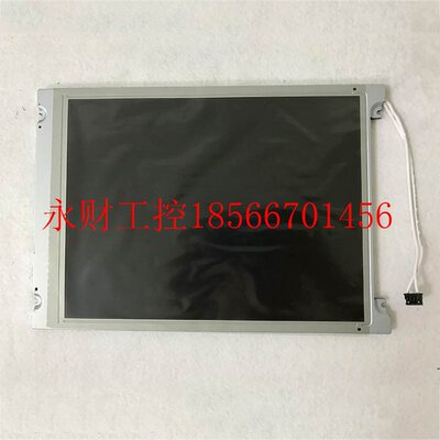 议价LMG7550XUFC 发那科FANUC机床液晶屏 清仓￥