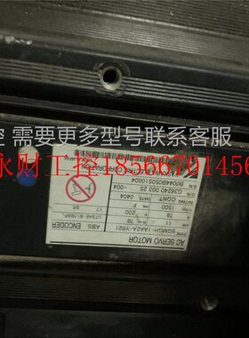 议价机器人电机 伺服电机 SGMGH-1AA2A-YR21 专业销售维修一体￥